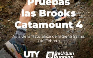 Prueba Brooks UTY25