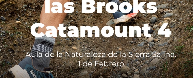 Prueba Brooks UTY25